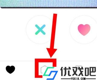赫兹
