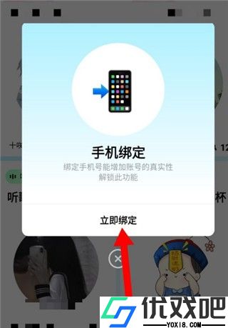赫兹