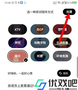 赫兹
