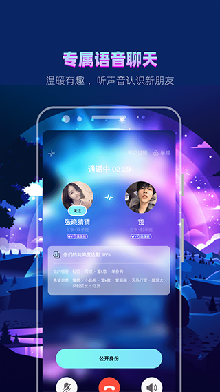 赫兹最新版下载
