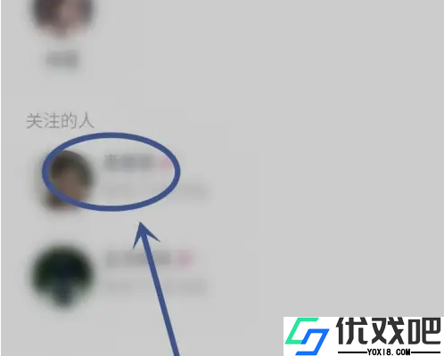 回音树洞