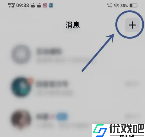回音树洞