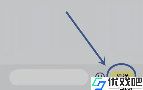 回音树洞