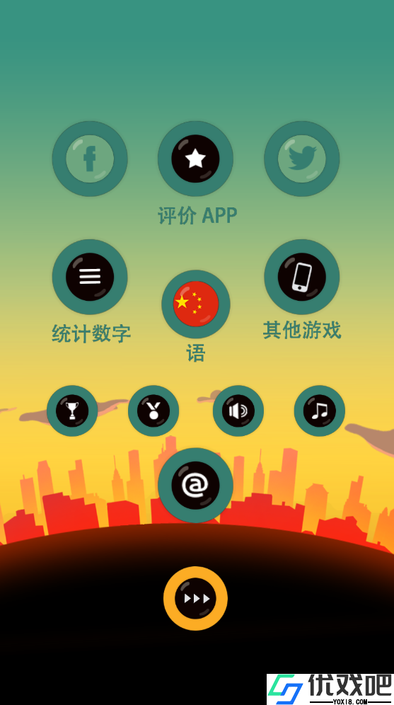老爸曾是小偷中文版
