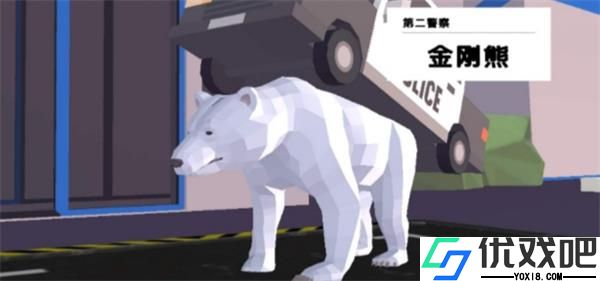 非常普通的鹿中文版