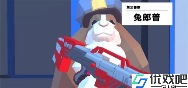 非常普通的鹿中文版