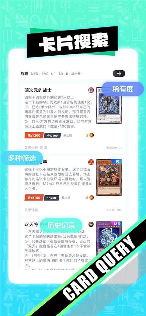 决斗吧最新下载地址