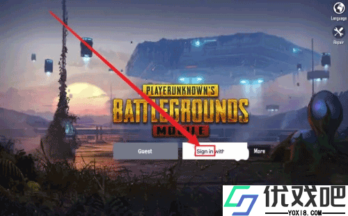 PUBG地铁逃生测试服