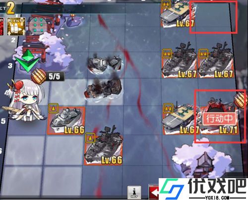碧蓝航线魅族版