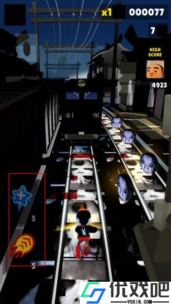 地铁跑酷贞子洛阳版