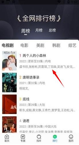 快狗影视大全
