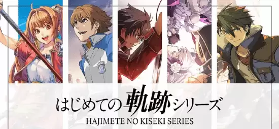 《空之轨迹 the 1st》仅排第八？玩家票选轨迹系列排名，这部神作强势登顶