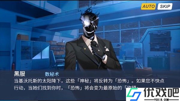 沙勒的五夜后宫2