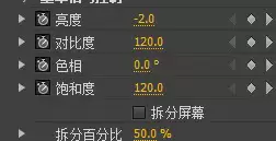 Premiere Pro 教程：如何快速替换人物衣服颜色（详细步骤）