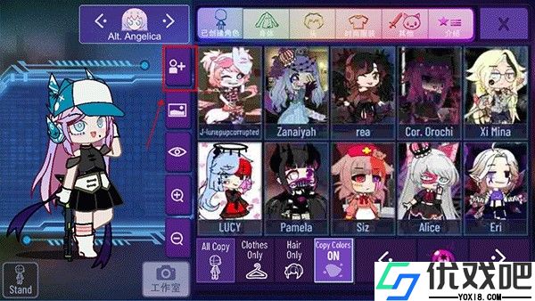 加查星云最新版