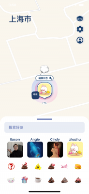 lolly中文版软件下载