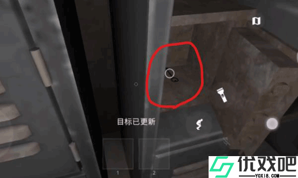 鬼魂最新版