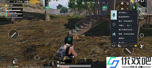PUBG国际服地铁逃生最新版