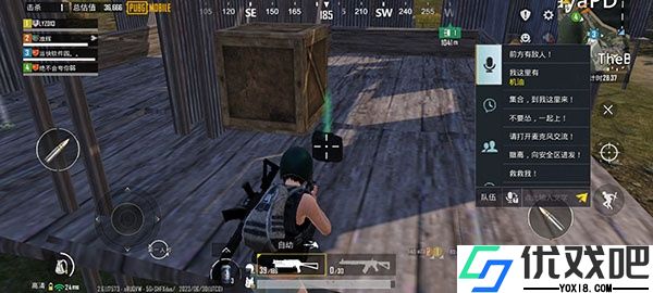 PUBG国际服地铁逃生最新版