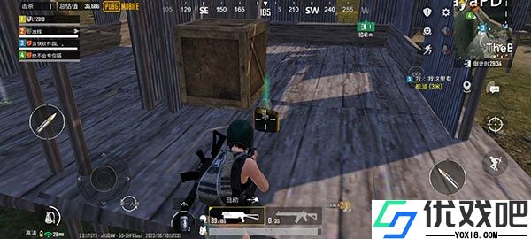 PUBG国际服地铁逃生最新版