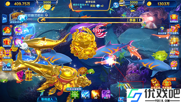 鱼乐达人高爆版