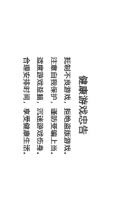 鱼乐达人高爆版