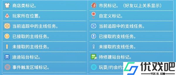 波西亚时光手游官方正版