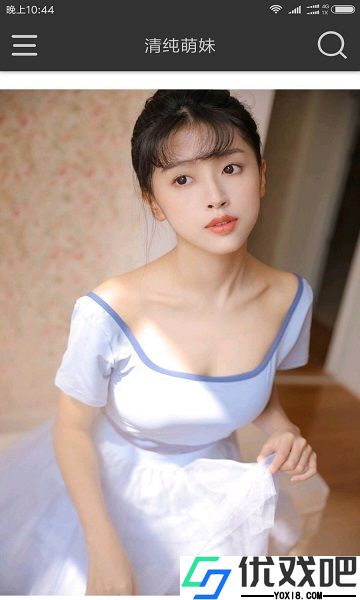 蜜之社