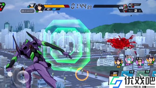 新世纪福音战士战斗领域官方正版