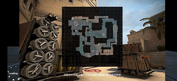 csgo手游官方正版