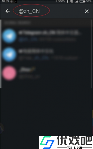 纸飞机telegeram官网