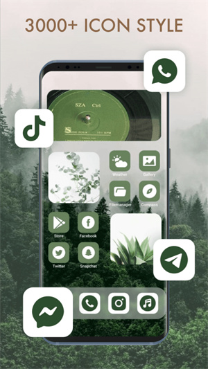 themepack主题包正版下载