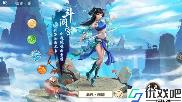 问道vivo渠道服
