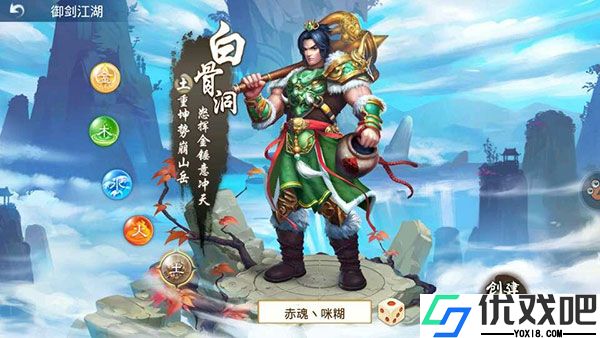 问道vivo渠道服