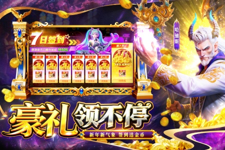 鱼乐达人oppo版