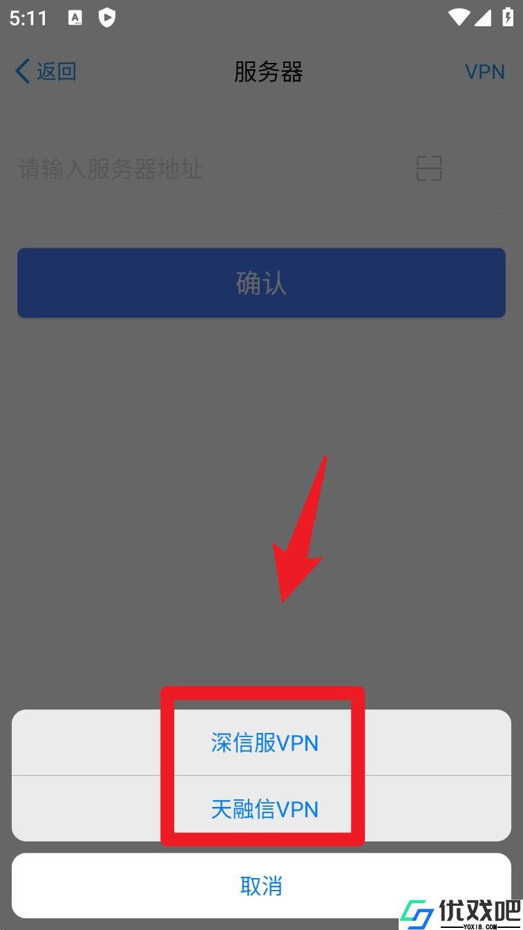 emobile7