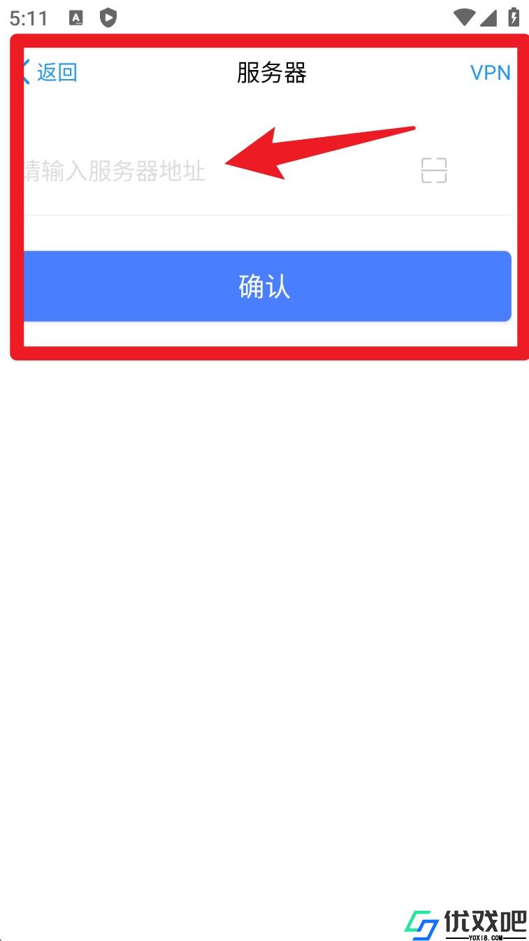 emobile7