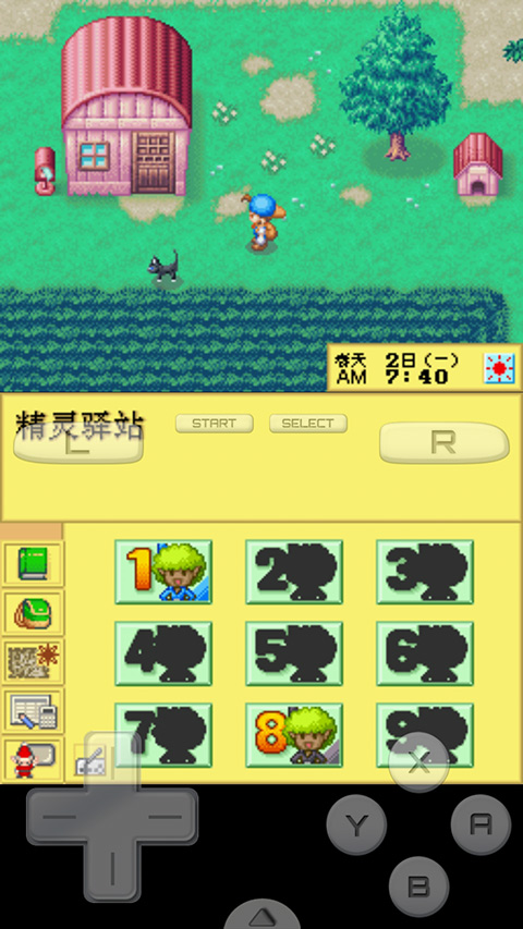 牧场物语精灵驿站手机版下载