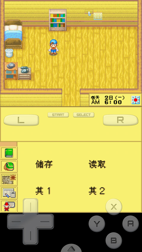 牧场物语精灵驿站手机版下载