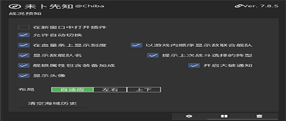 poi浏览器手机版下载
