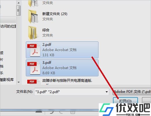 adobe reader 9.0