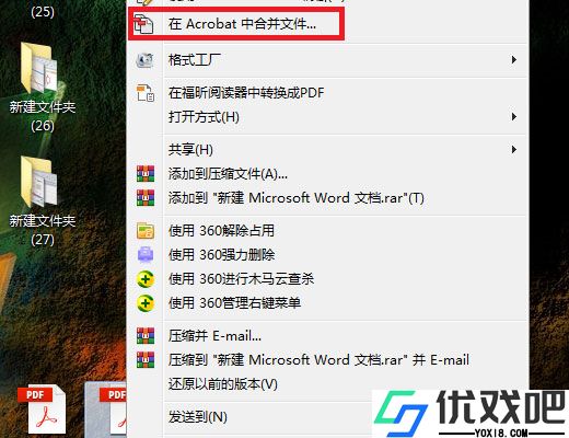 adobe reader 9.0