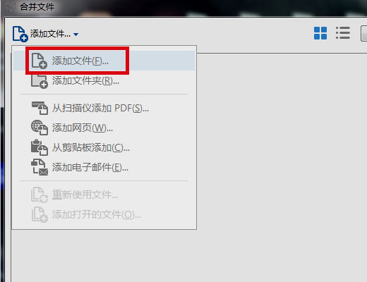 adobe reader 9.0官方版下载