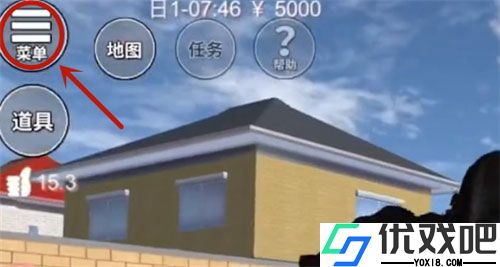 樱花校园模拟器2026年破解版