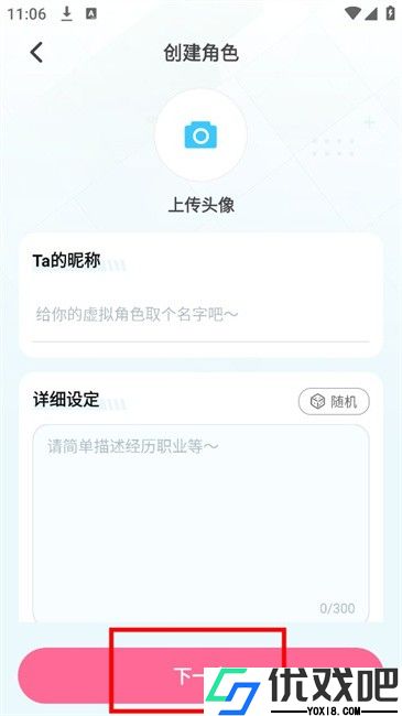 何小萌