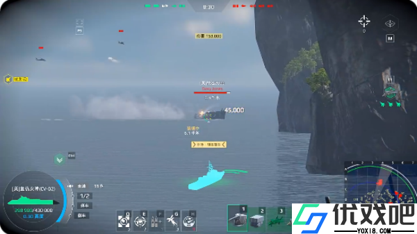 现代战舰小米版