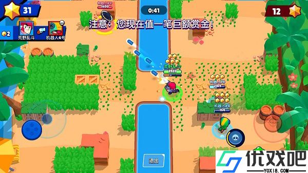 荒野乱斗破解版最新版