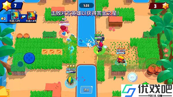 荒野乱斗破解版最新版