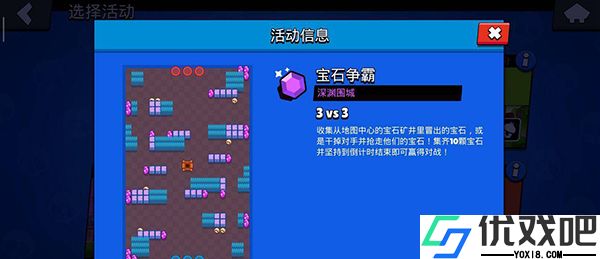 荒野乱斗破解版最新版