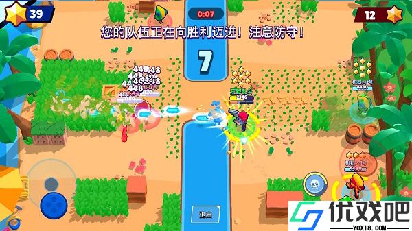 荒野乱斗破解版最新版